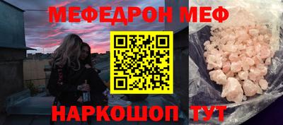 индика Кулебаки