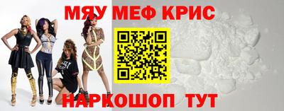 марки lsd Кунгур