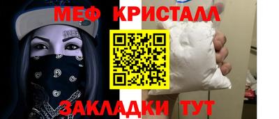 индика Кулебаки