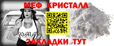 индика Кулебаки