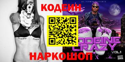 герыч Кумертау