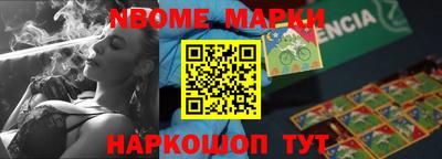 герыч Кумертау