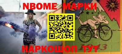 индика Кулебаки