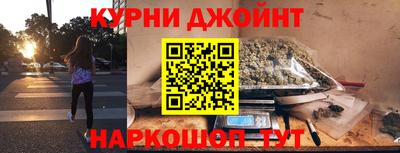 индика Кулебаки