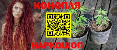 герыч Кумертау