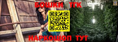 марки lsd Кунгур