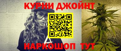 марки lsd Кунгур