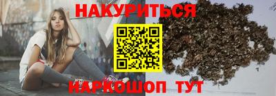 герыч Кумертау