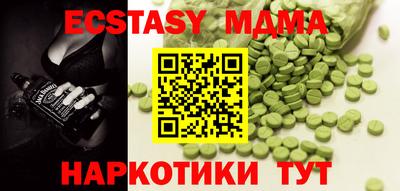 герыч Кумертау