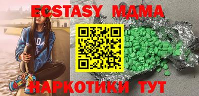 индика Кулебаки