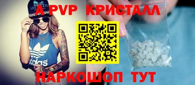 индика Кулебаки