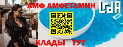 герыч Кумертау
