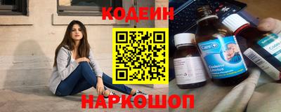 марки lsd Кунгур