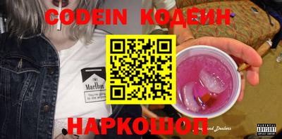 индика Кулебаки