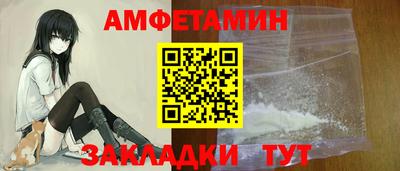 индика Кулебаки