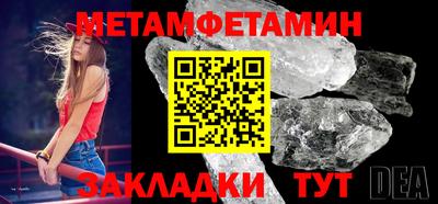 марки lsd Кунгур