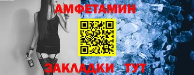 индика Кулебаки