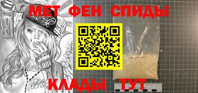 герыч Кумертау