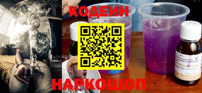 марки lsd Кунгур