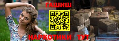герыч Кумертау