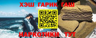 герыч Кумертау