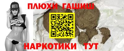 индика Кулебаки