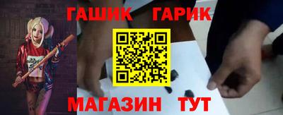 герыч Кумертау