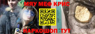индика Кулебаки