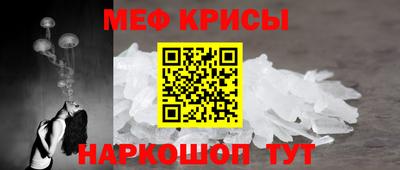 индика Кулебаки