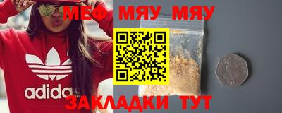 марки lsd Кунгур