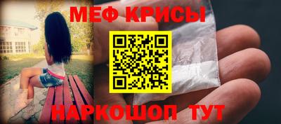 герыч Кумертау