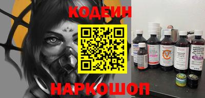 марки lsd Кунгур