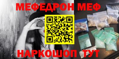 индика Кулебаки