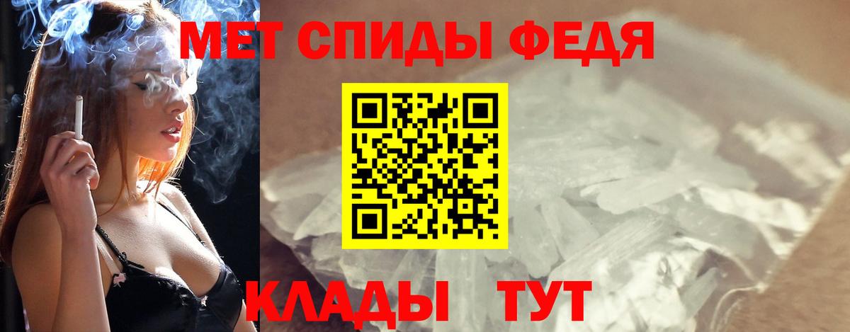 Галлюциногенные грибы Дзержинск
